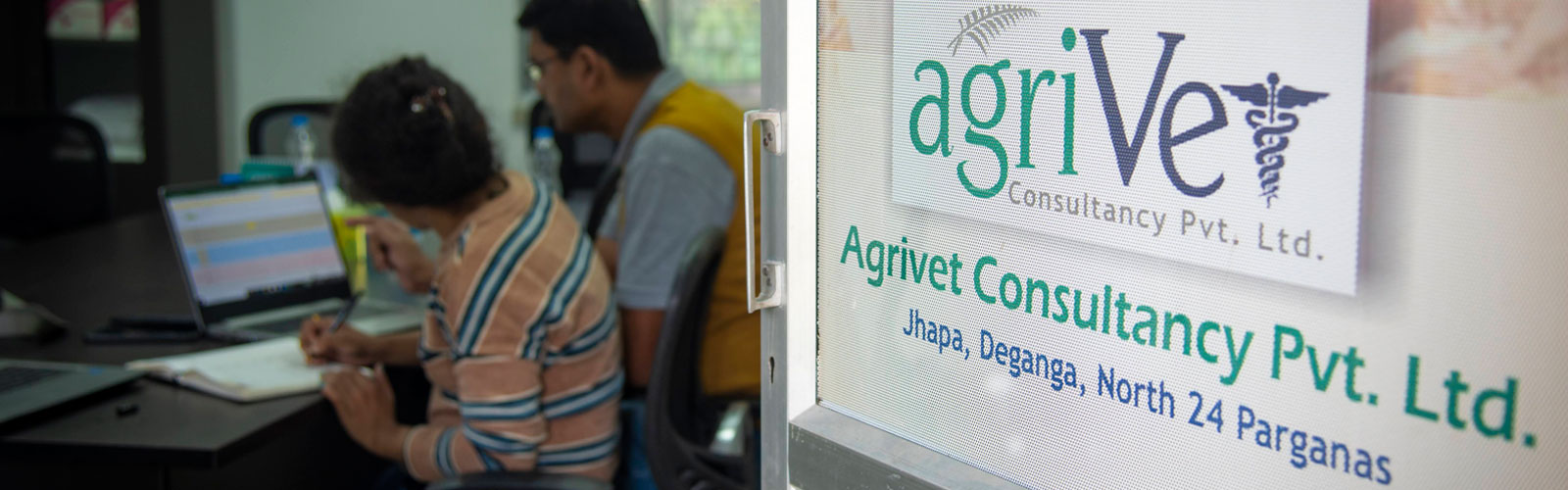agrivet project
