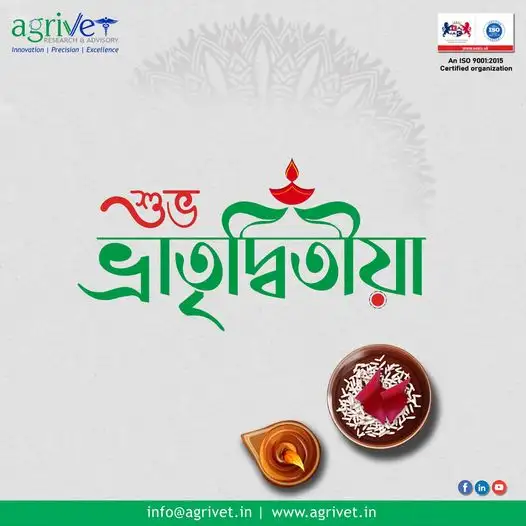 When We Are Social Gallery 16